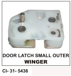 Car International Door Latch Small Outer Winger Right