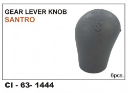 Car International Gear Lever Knob Santro / Santro Xing  CI-1444