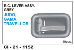 Car International Inner Door Handle / R C Lever Assembly Grey Judo Gama  Ci-1152
