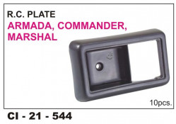 Car International Inner Door Handle / R C Plate Armada, Commander, Marshal Ci-544