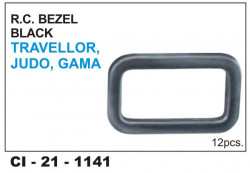 Car International Inner Door Handle / R C Plate Only Judo,Tt  Ci-1141