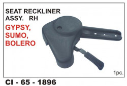 Car International Seat Recliner Assembly Gypsy, Sumo, Bolero Left  CI-1896L