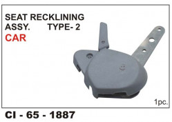 Car International Seat  Reclining Assembly Maruti Car 800 Type-2 Left  CI-1887L