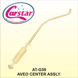 Carstar Silencer Assembly Aveo Centre 