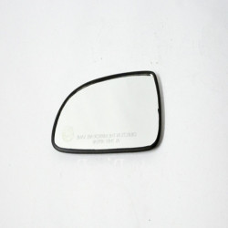 Far Vision  Sub Mirror Glass Plate Accent (Convex) (Left) 