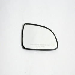 Far Vision  Sub Mirror Glass Plate Accent (Convex) (Right) 