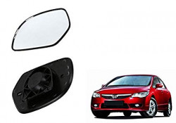 Far Vision  Sub Mirror Glass Plate Honda Civic Convex (Left) 