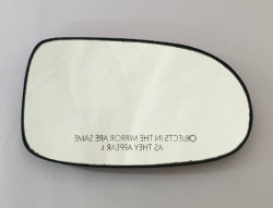 Far Vision  Sub Mirror Glass Plate Opel Corsa (Right) 