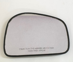 Far Vision  Sub Mirror Glass Plate Safari Dicor (Right) 