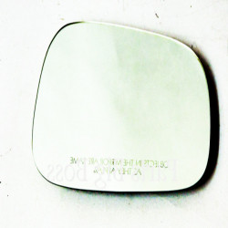 Far Vision  Sub Mirror Glass Plate Swift (Convex) (Right) 