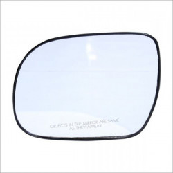 Motherson MP-TY003CL Car Rear View Side Door Mirror Glass Plate Fortuner Type 1 / Innova Old Model (Left) (Convex) 