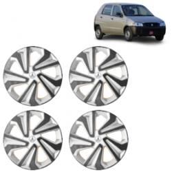 Premium Quality Car Full Wheel Cover Caps Clip Type 12 Inches (Corona B) (Double Colour Silver-Black) For Alto