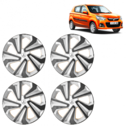 Premium Quality Car Full Wheel Cover Caps Clip Type 12 Inches (Corona B) (Double Colour Silver-Black) For Alto K-10 New Model