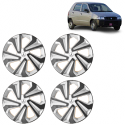 Premium Quality Car Full Wheel Cover Caps Clip Type 12 Inches (Corona B) (Double Colour Silver-Black) For Alto New Model