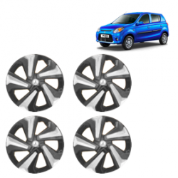 Premium Quality Car Full Wheel Cover Caps Clip Type 12 Inches (Corona D) (Double Colour Silver-Black) For Alto 800