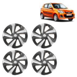 Premium Quality Car Full Wheel Cover Caps Clip Type 12 Inches (Corona D) (Double Colour Silver-Black) For Alto K-10 New Model