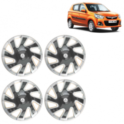 Premium Quality Car Full Wheel Cover Caps Clip Type 12 Inches (CUBA) (Double Colour Silver-Black) For Alto K-10 New Model