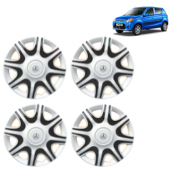 Premium Quality Car Full Wheel Cover Caps Clip Type 12 Inches (Nike A) (Double Colour Silver-Black) For Alto 800