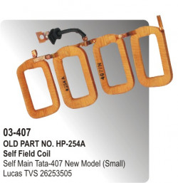 Self Field Coil Self Main Tata-407 New Model (Small) equivalent to 26253505 (HP-03-407)