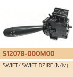 UNO MINDA S12078 Combination Switch Swift / Swift Dzire New Model (Light & Turn) (RHS)