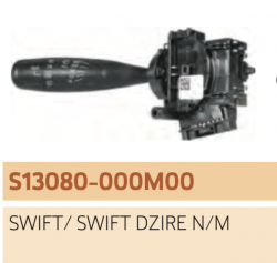 UNO MINDA S13080 Combination Switch Swift / Swift Dzire New Model (Wiper & Washer) (LHS) 