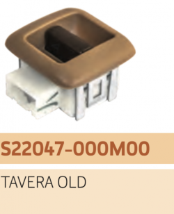 UNO MINDA S22047 Power Window Switch Single Brown Finish Tavera Old Model 