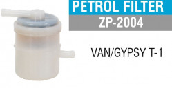 Zip ZP-2004 Petrol Filter Van/Gypsy Type 1 