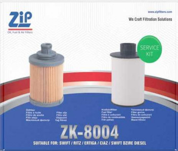 Service Kit (1 oil and 1 Diesel Filter ) Swift / Swift Dzire / Ritz / Ertiga / Ciaz  (ZIP)
