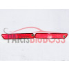 Latest Rear Bumper Reflector Swift Type 2 / Swift Dzire