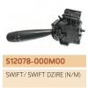 UNO MINDA S12078 Combination Switch Swift / Swift Dzire New Model (Light & Turn) (RHS)