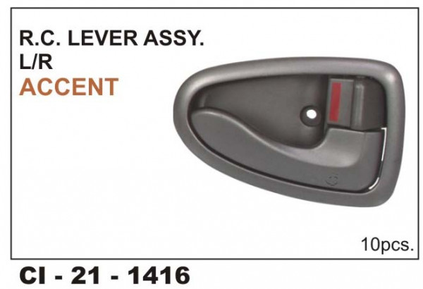 Hyundai accent inside door clearance handle