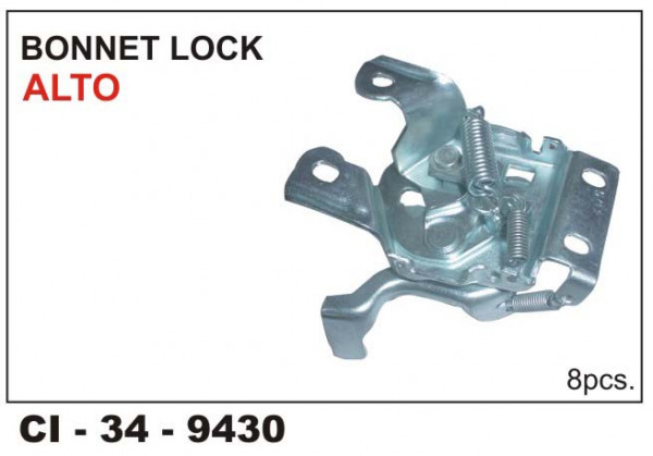 Suzuki swift bonnet lock cheap