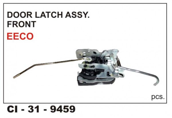 Maruti eeco lock set sale price