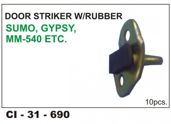 Car International Door Striker W/Rubber Sumo, Gypsy, Mm540