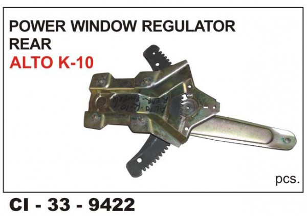 Rear power window kit hot sale for ignis