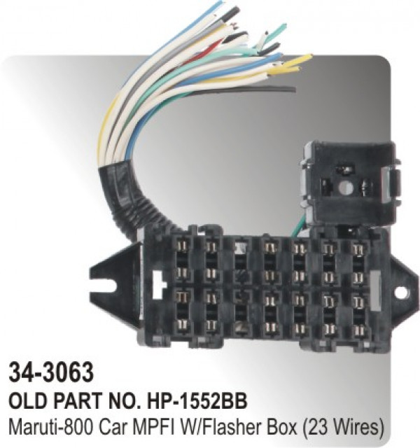 Maruti 800 shop fuse box price