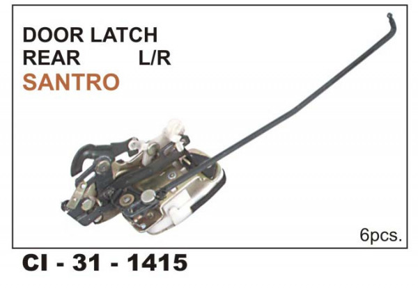 Car International Door Latch Assembly Santro Rear Left CI 1415L
