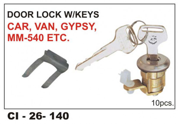 Car International Door Lock W/Key Van/800/Gypsy Mm540