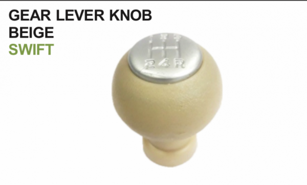 Swift gear on sale lever