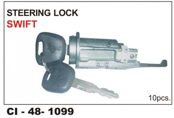 Swift car center 2025 lock price