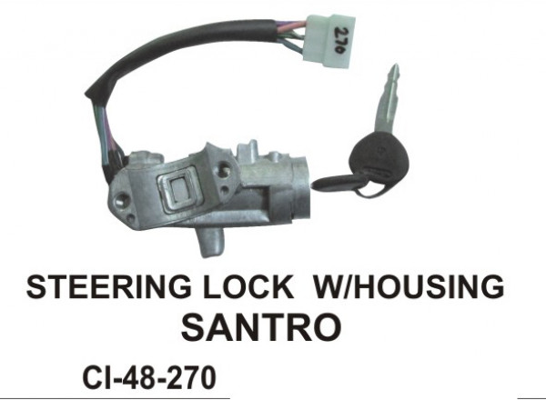 Car steering shop lock price