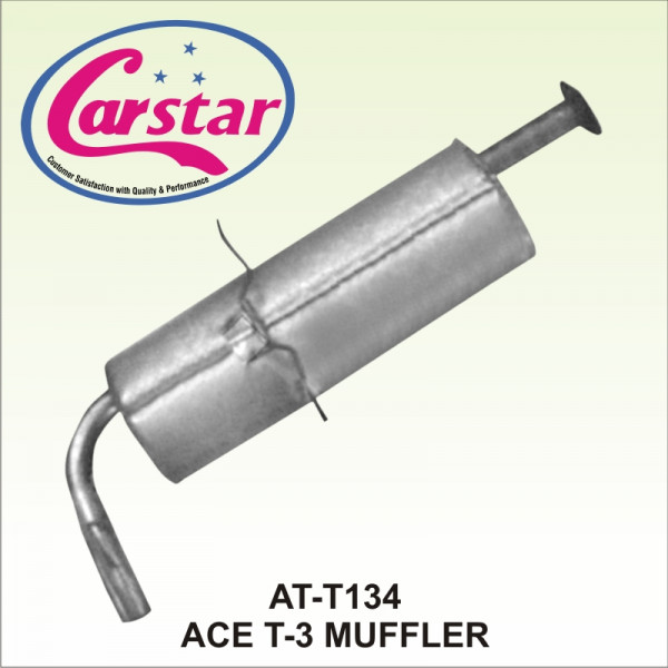 Exhaust muffler price hotsell