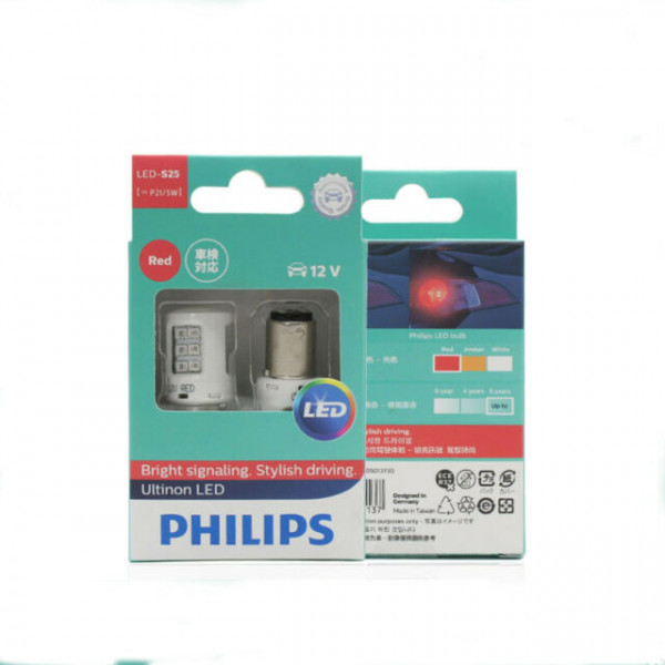 PHILIPS LED P21/5W S25 1157 11499ULR Ultinon LED Red Color Car Turn Signal  Indicators Light Fog Lamp Reversing Light (Set of 2)