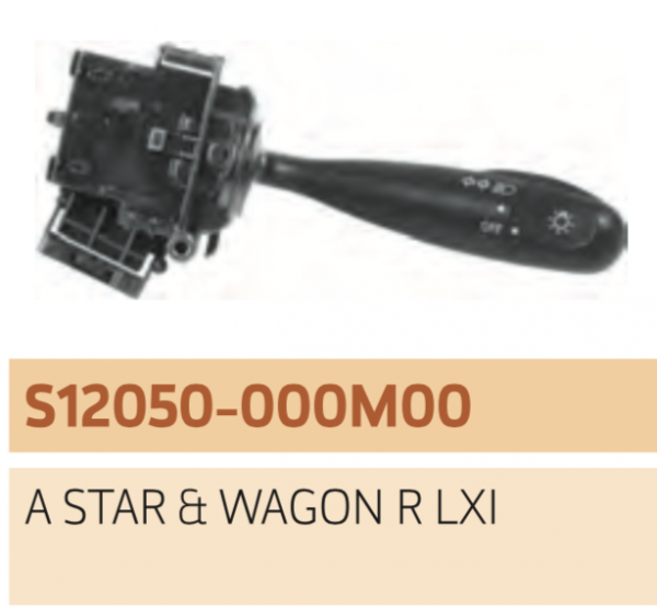 Wagon r shop ignition switch price