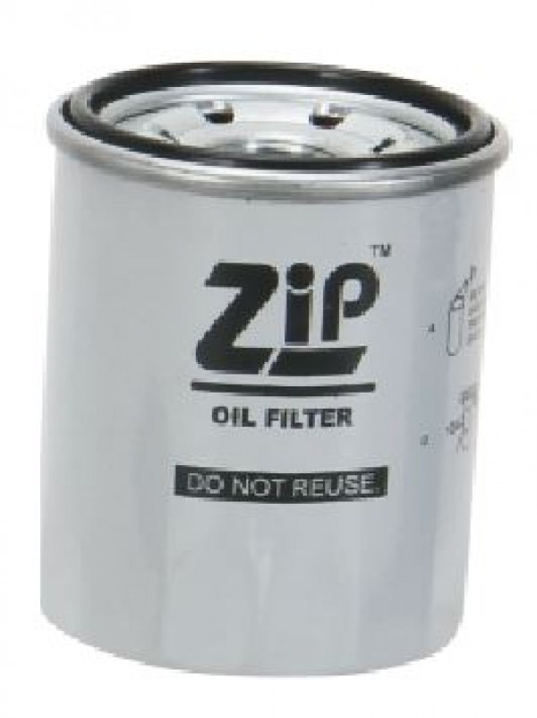 Swift car oil filter price new arrivals