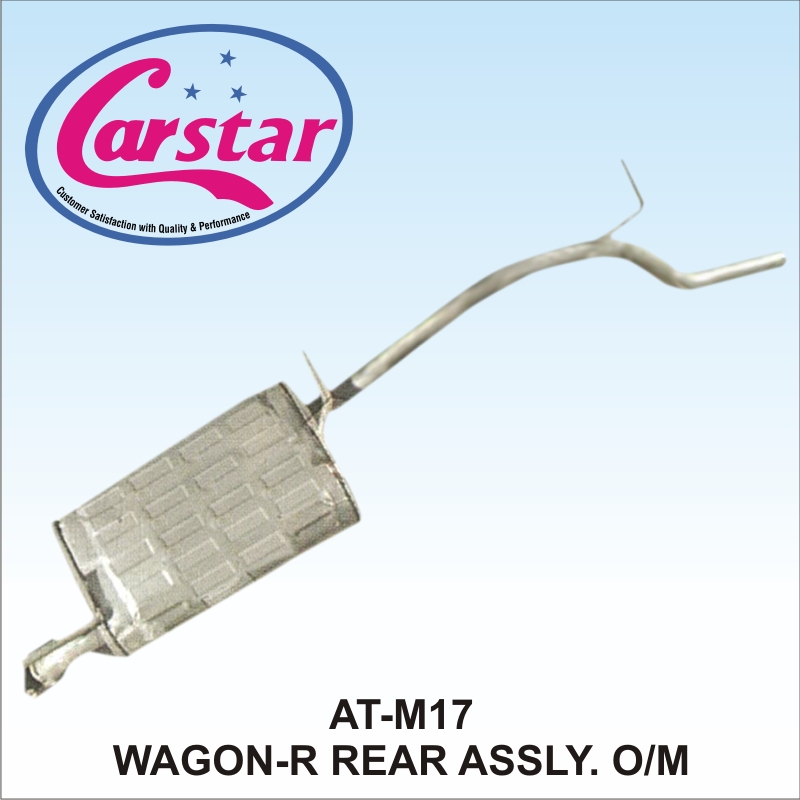 Alto original silencer price deals
