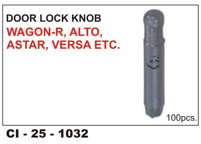 Alto 800 door clearance lock knob